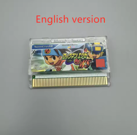 Rockmanexe en
