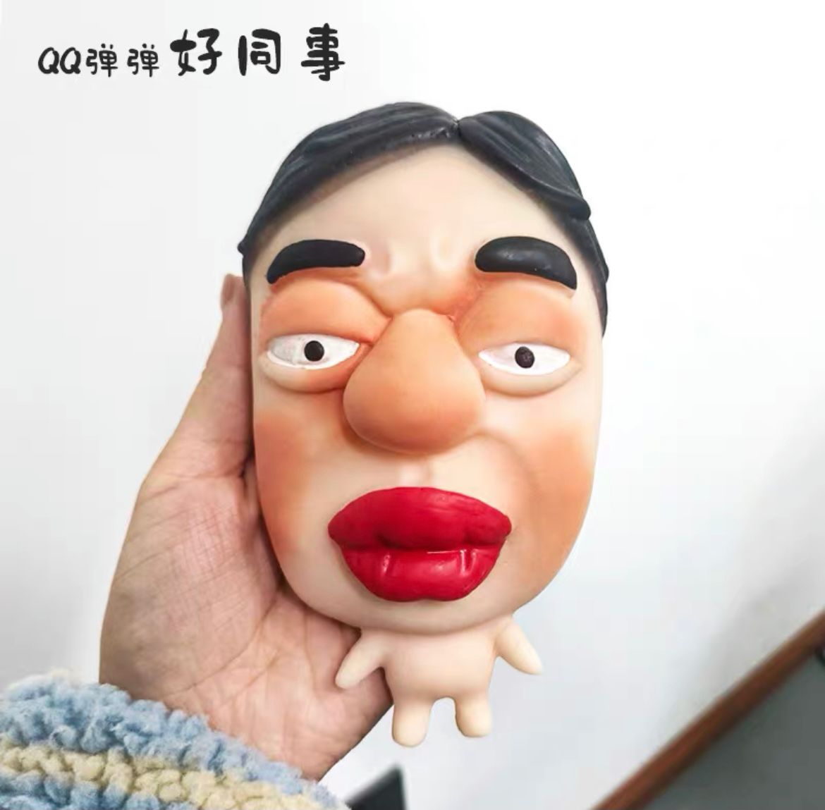 Big red lip colleague-syringe-paint