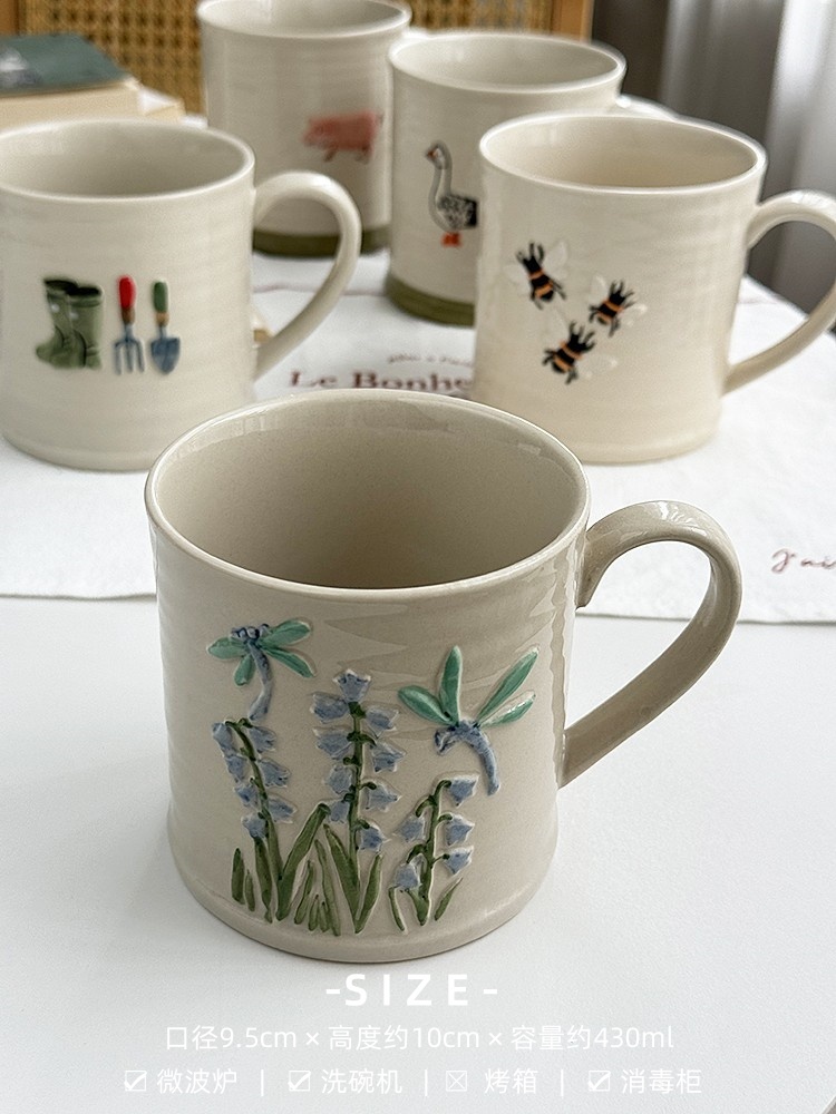 Tazza grande con libellula e mughetto