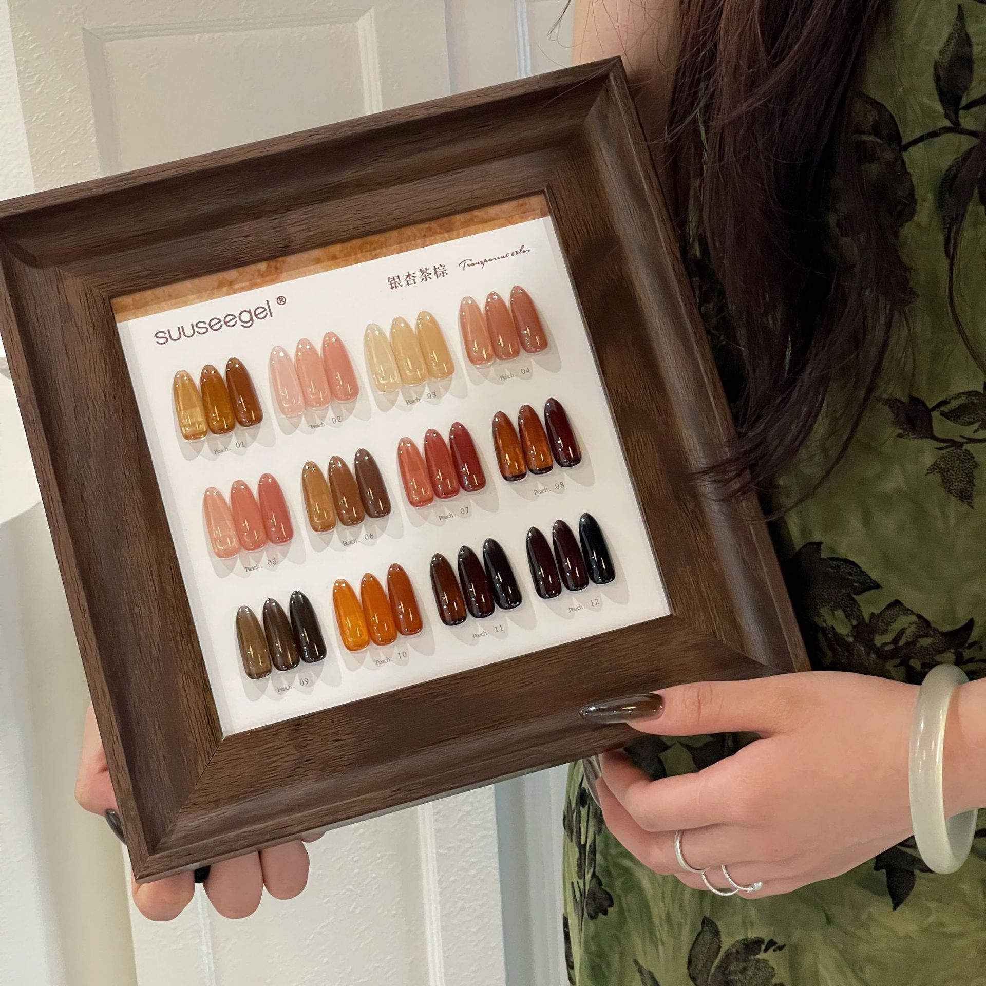 20#Set da 12 colori con display