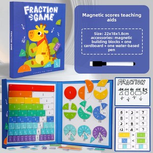 เศษของแผ่นดิสก์จัดการตัวตั้งตัวหารคณิตศาสตร์จำนวนของเล่นนอกจากนี้การลบเครื่องมือการศึกษาสำหรับโรงเรียนอนุบาล - Product Image 2