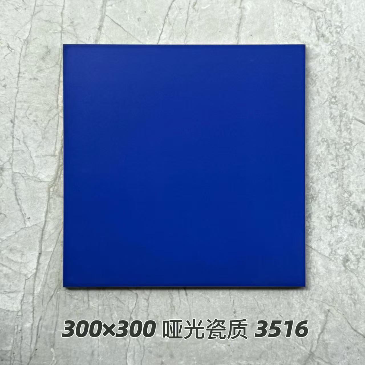 A5