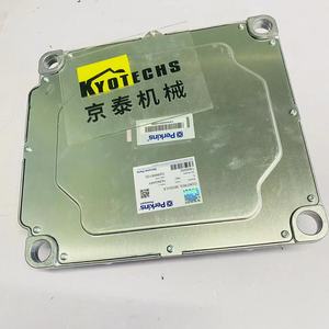 E325E CAT563C E320E E323E C7.1 DPF программа удаления двигателя DPF ECU CAT120AM CAT120M2 CAT2570C 2670C