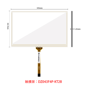 4.3 pollici modulo LCD TM043NDHG28 Display pannello partita di pannello di tocco e Driver Board (opzionale) Ultra Wide-Temp funzionamento - Product Image 4