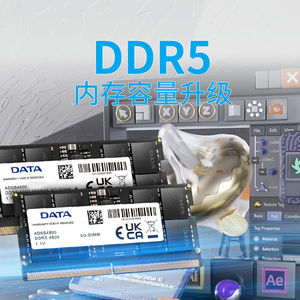 Modulo di memoria per Laptop dati DDR5 16G 32G 16GB 32GB 4800mHz 5600mHz DDR5 4800MHz modulo di memoria V-Data - Product Image 6
