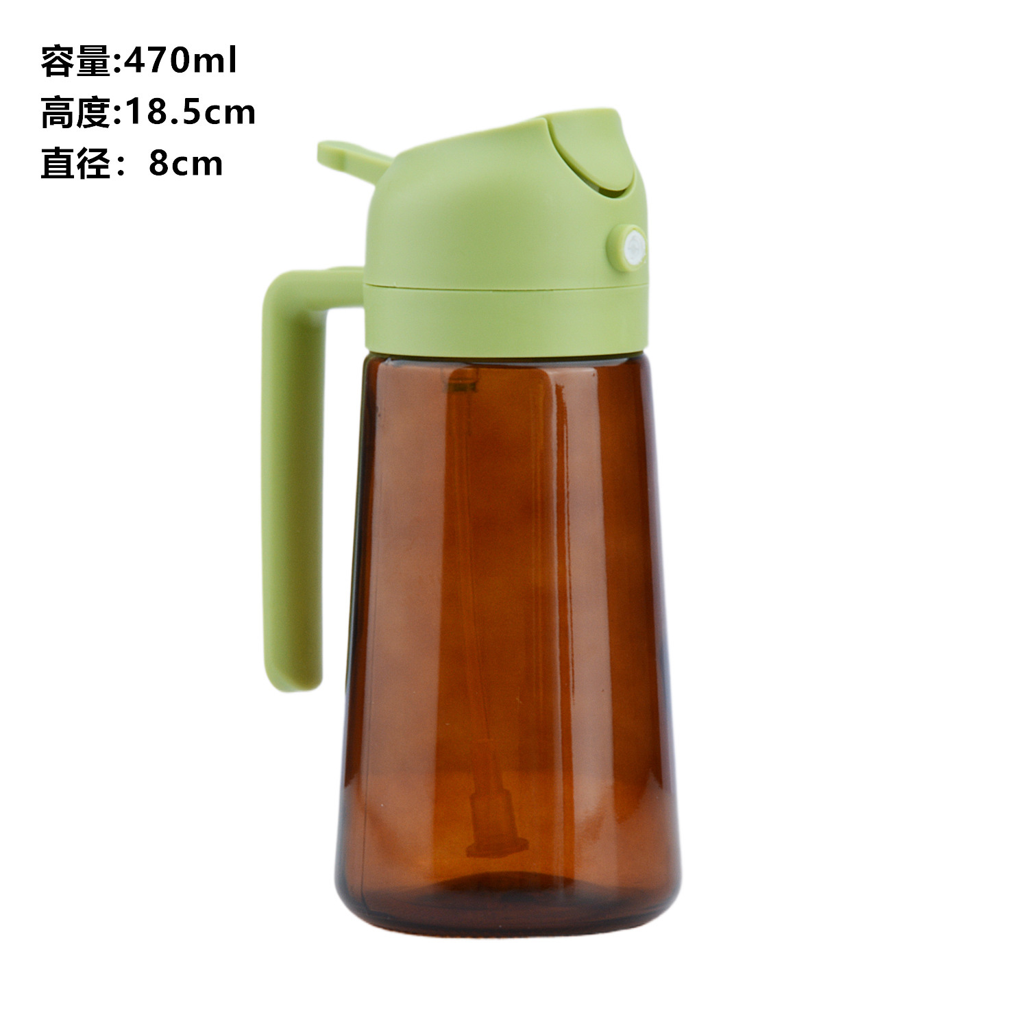 470ml - coperchio marrone+verde
