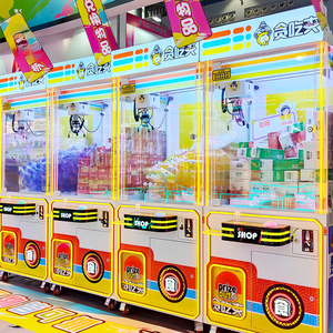 เครื่องก้ามปูเกมอาเขตแบบหยอดเหรียญสำหรับร้านค้าริมถนน - Product Image 1