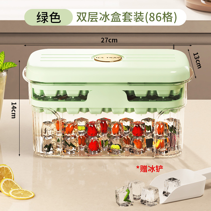 Green double-layer ice cube tray