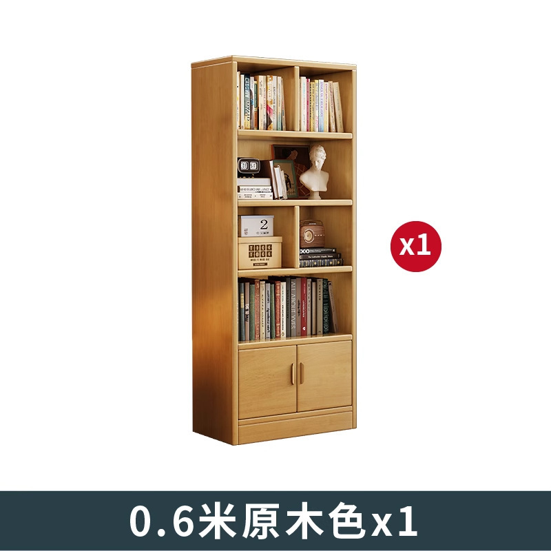 Small solid wood unpainted board, natural wood color