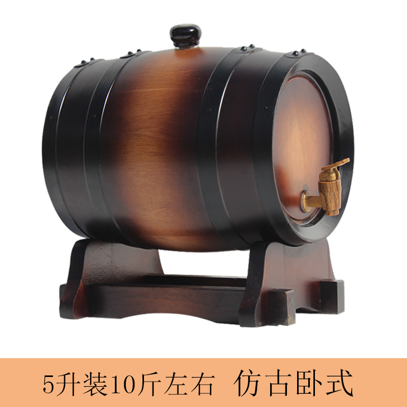 5 litres d'horizontale antique
