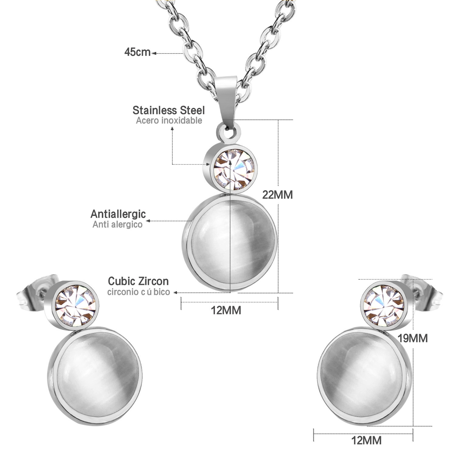 SE201101S เอสอี201101เอส