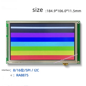 Nuovo originale 7 "800*480 Driver IC Ra8875 TFT schermo LCD Touch pannello modulo Display - Product Image 2