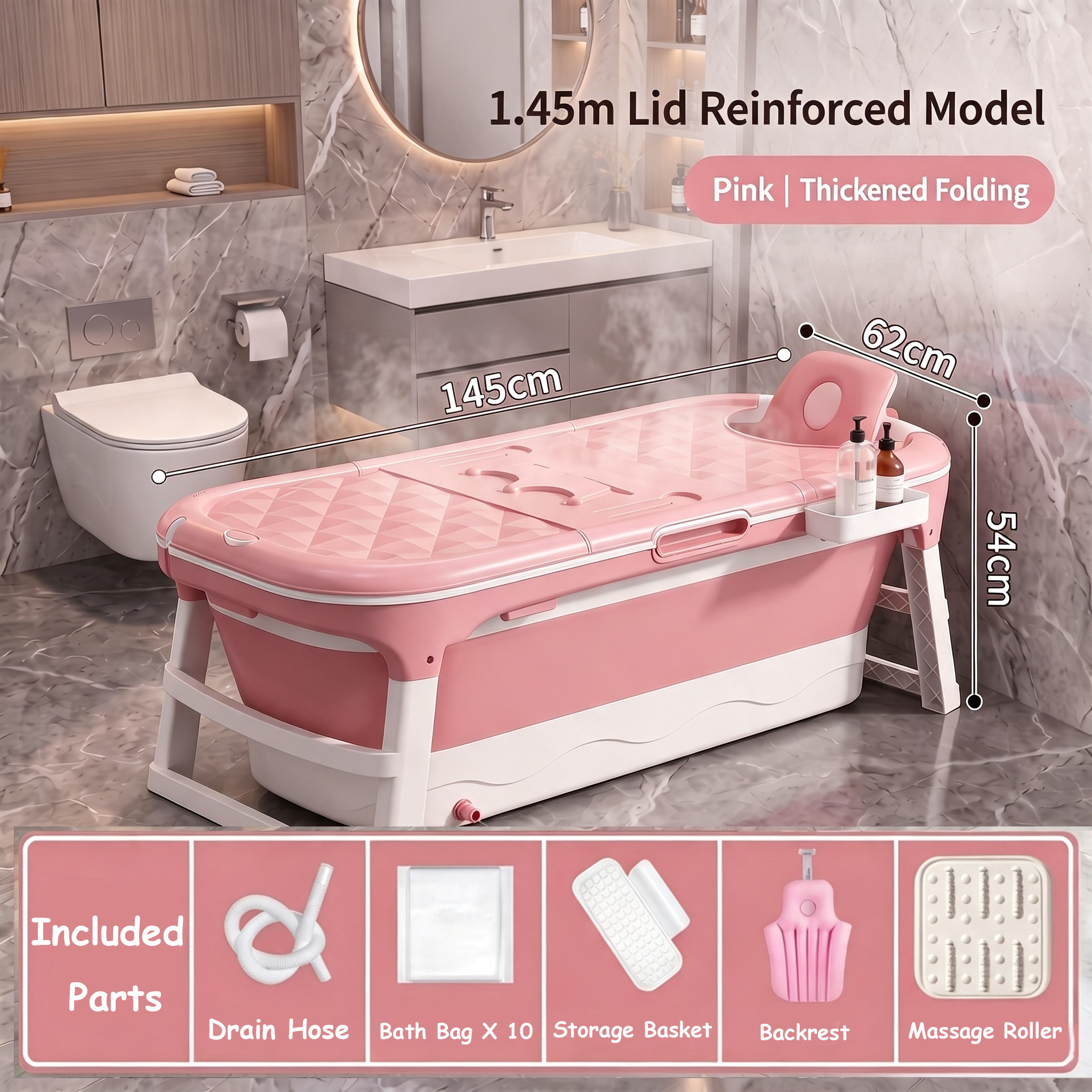 145cm Pink--With Lid