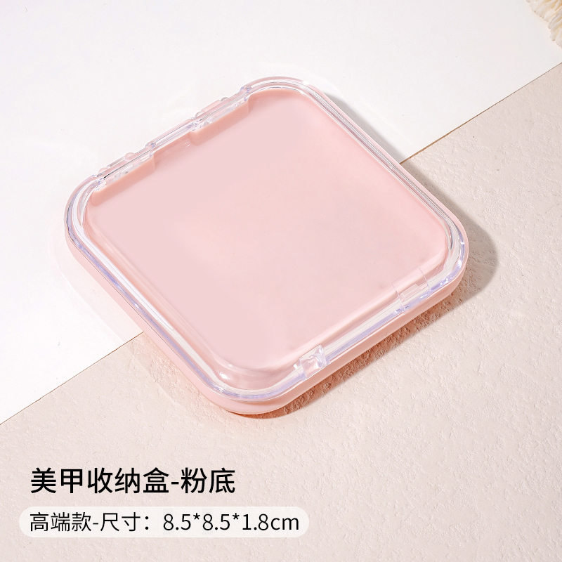 Pink 85*85*18mm