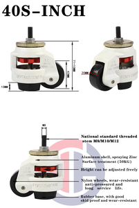 WH Heavy-duty 40F/60F/80F/100F/120F/150F Level Adjustment Fuma Casters Machine <strong>and</strong> Equipment Moving Caster Wheels - Product Image 6
