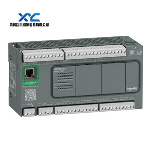 Wird für die programmier bare Logik steuerung Schneider TM200CE40R M200 mit 40-Punkt-I-Relaisausgang verwendet. 100% nagelneu auf Lager - Product Image 1