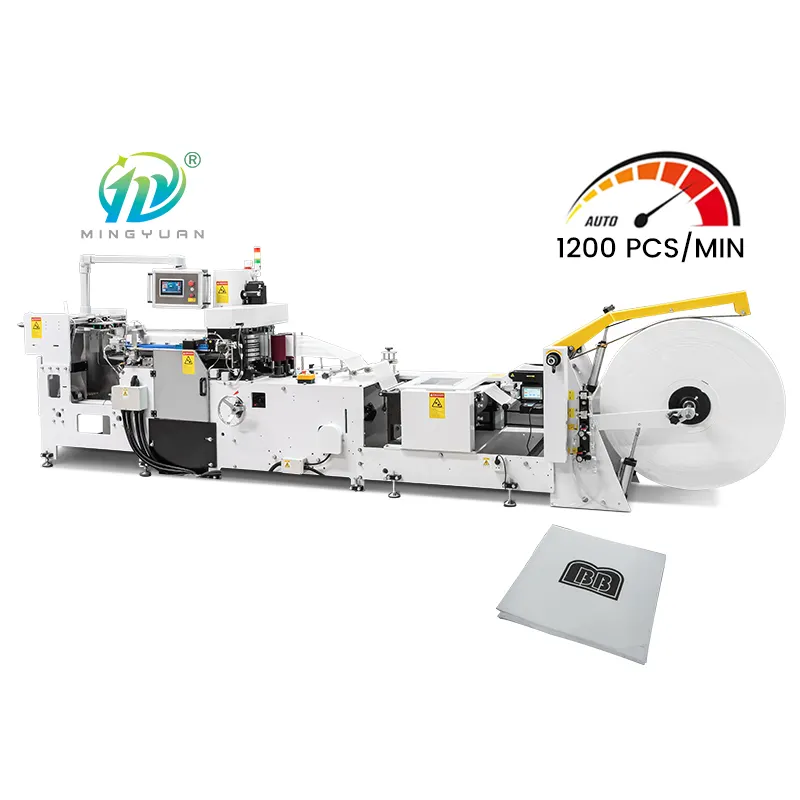 Machine de fabrication de papier hygiénique 1200 pièces/min usine machine de traitement du papier machine à plier le papier