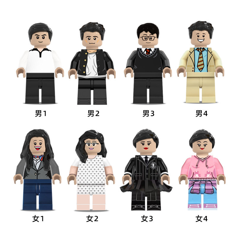 Regular minifigure