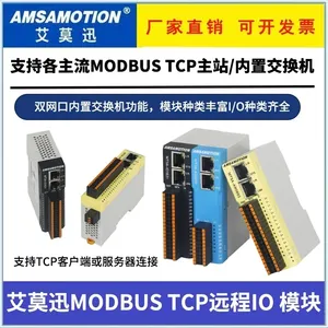 Módulo de E/S remoto integrado MODBUS TCP Módulo de temperatura analógico digital Serie MT3A - Product Image 5