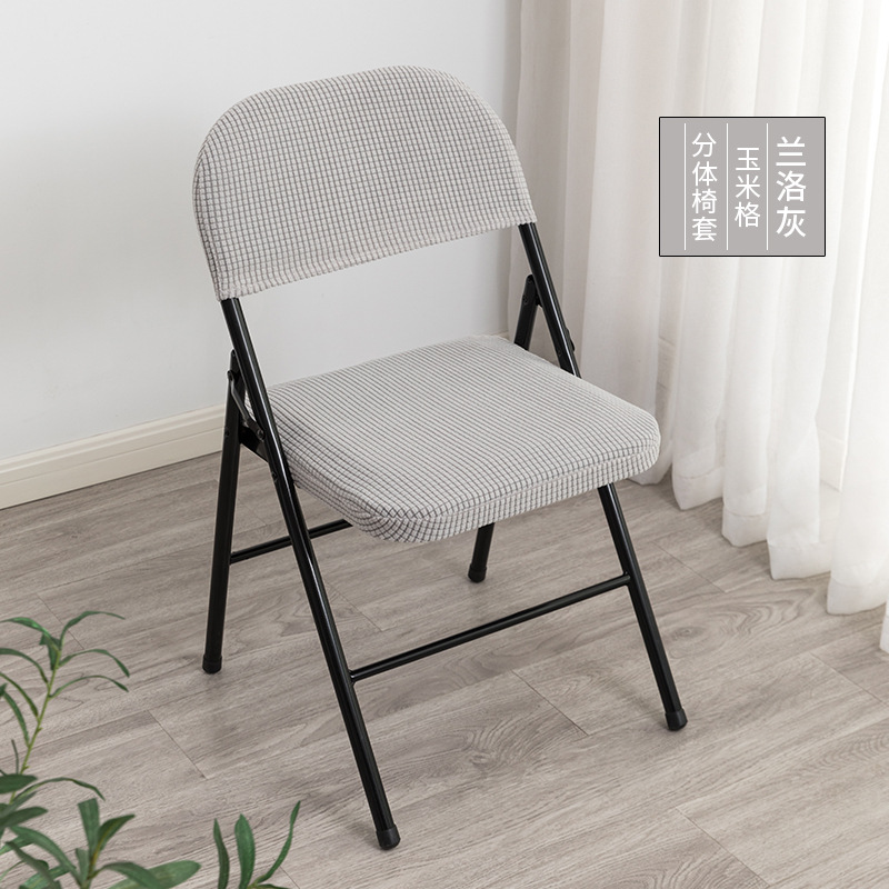 Routine,Lanluo gray-corn grid (backrest cover + cu