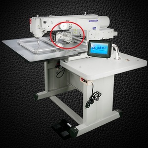3020 maquinas de coser calzado computarisada автоматический скороговоркой программируемый обувь машины швейная машина с компьютерным рисунком - Product Image 1