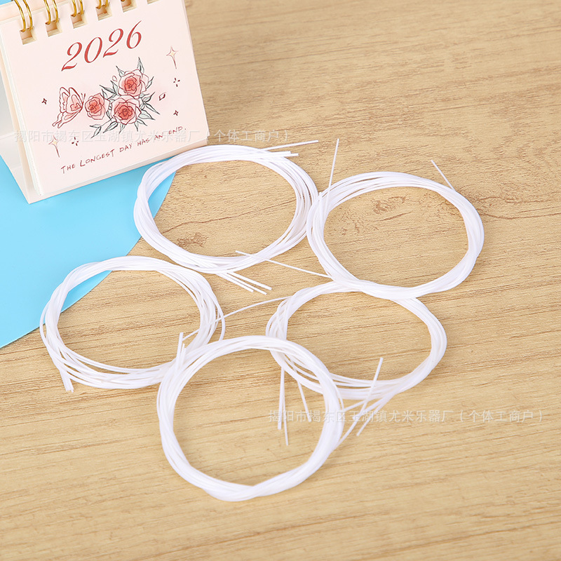 UK strings - unlabeled, bulk