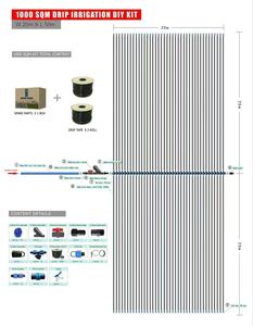 灌漑システムの設計20 Ha 10Ha土地、トマト、タマネギ、ジャガイモ、ピーマン、トウモロコシ、小麦などの作物を植える - Product Image 1