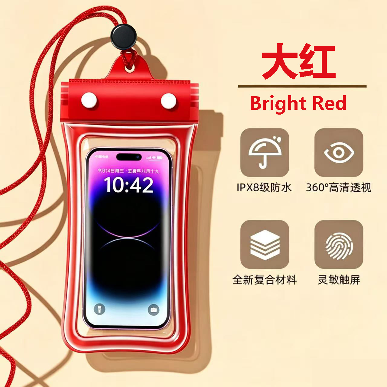 Airbag triple (rojo brillante)
