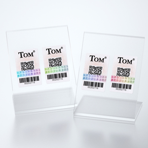 Código de barras QR personalizado, número de serie, etiqueta láser autoadhesiva antifalsificación - Product Image 2
