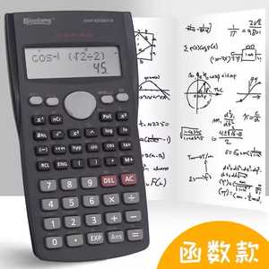 M & G Multifunktions 12-Bit wissenschaft licher Rechner Knopf zelle Elektrischer Funktions rechner Großhandel - Product Image 4