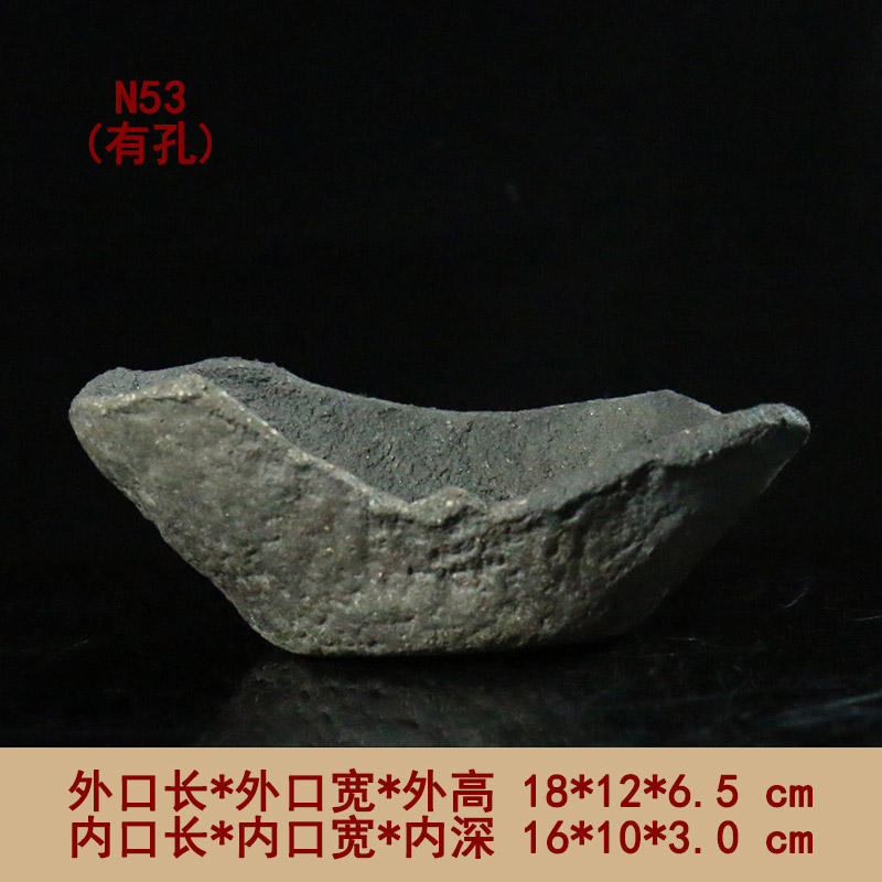 ชามรูป N53โปร่งใส (มีรู