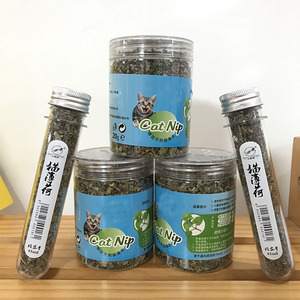 Cat <strong>Catnip</strong> Toys Fresh <strong>Catnip</strong> Organic Nature <strong>Catnip</strong>