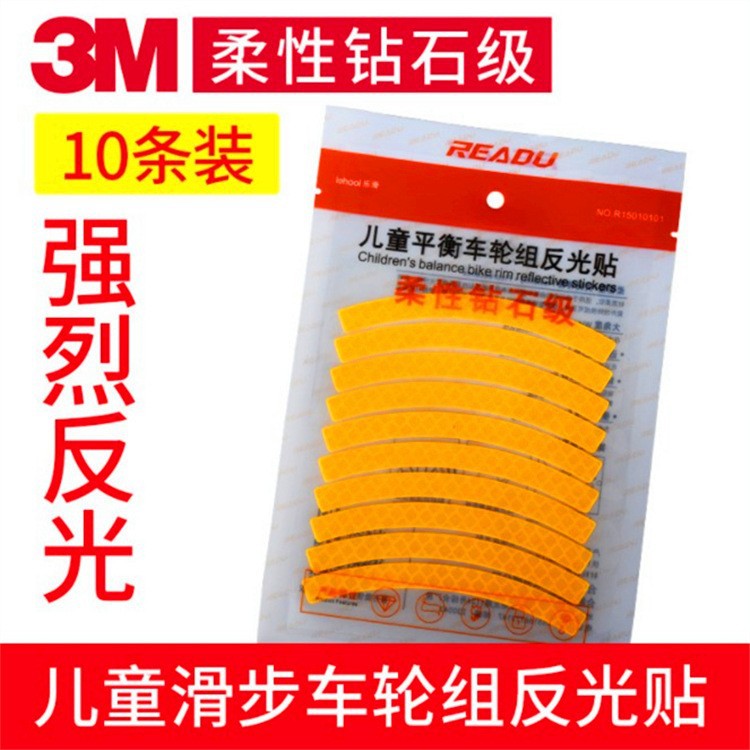 Orange diamant
