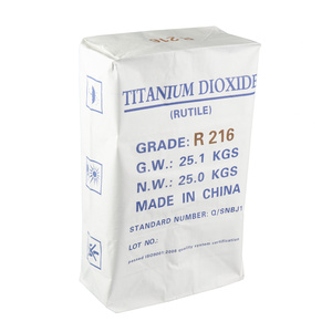 High Grade <strong>Rutile</strong> Content 94.5% <strong>Tio2</strong> for Plastic <strong>Use</strong> Titanium Dioxide - Product Image 2