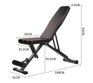 Trọng lượng băng ghế dự bị, có thể điều chỉnh sức mạnh đào tạo băng ghế dự bị cho toàn bộ cơ thể tập luyện với nhanh gấp - Product Image 4