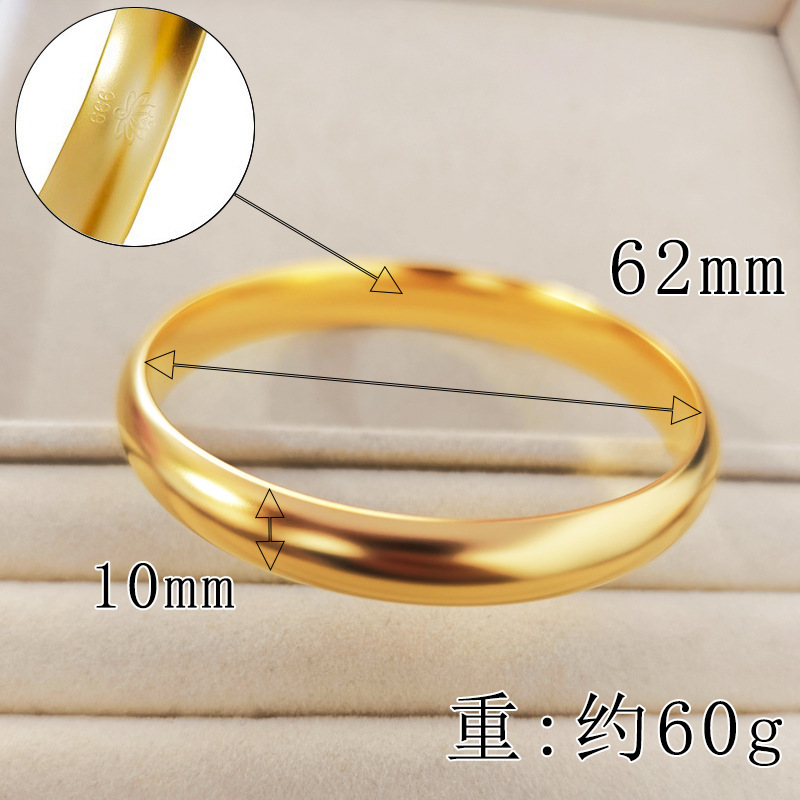 Pulsera de neumático con arena perlada fina S4076, 1062 mm.