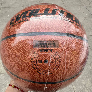 Özelleştirilmiş basketbol distribütörleri fabrika eğitim basketbol baskılı deri toptan ucuz sepet topu - Product Image 3