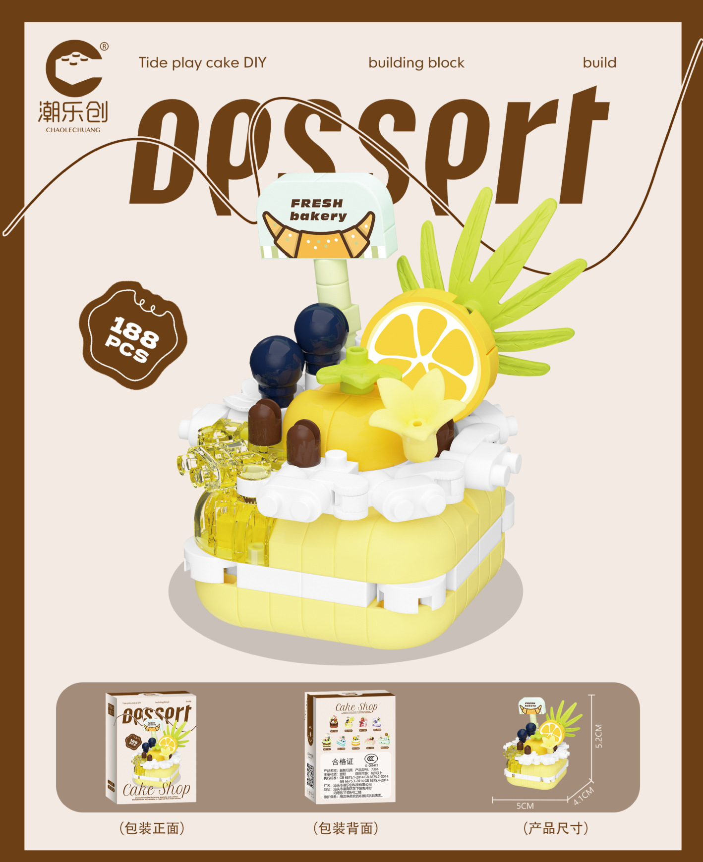 Mousse au citron