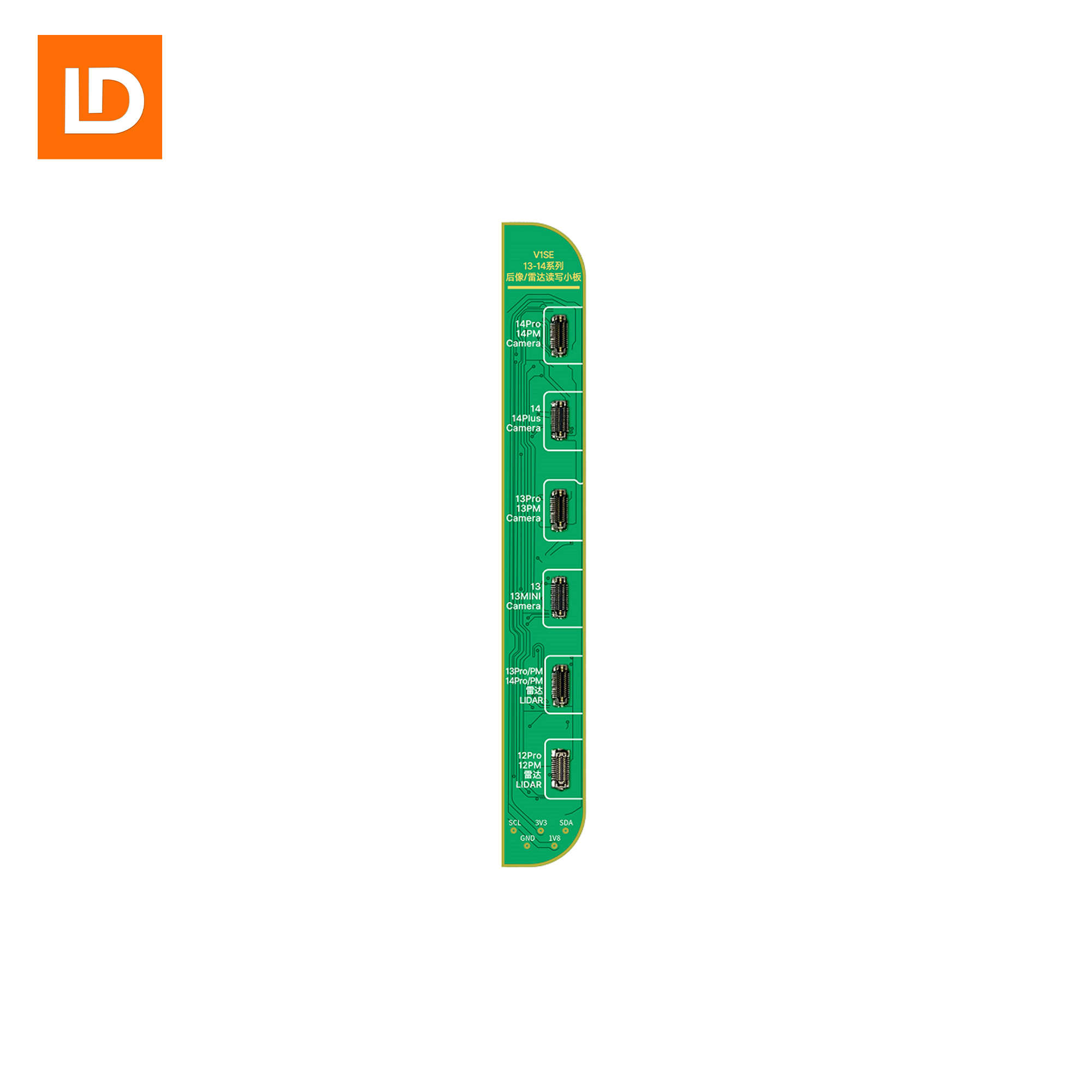 Adaptateur de réparation pour caméra arrière/LiDAR série 13-14