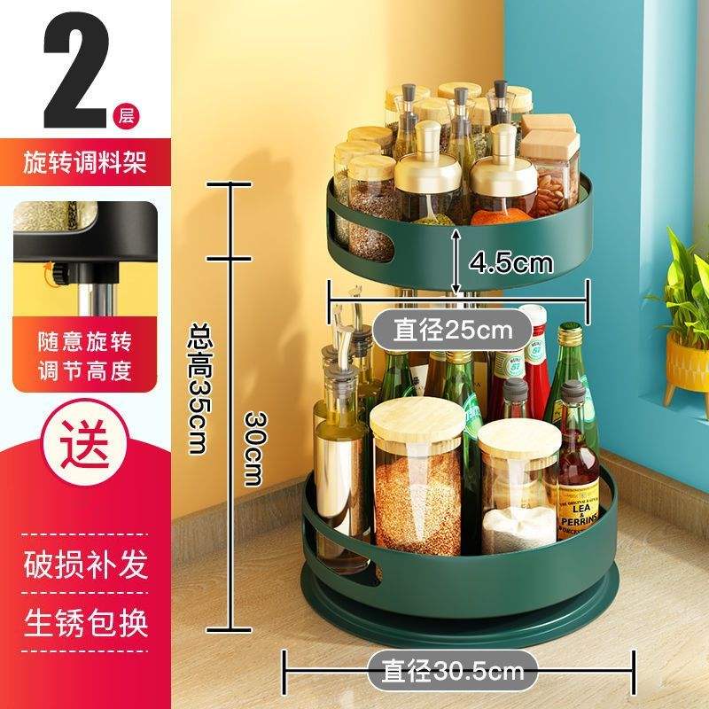 Círculo verde de tinta de doble capa.