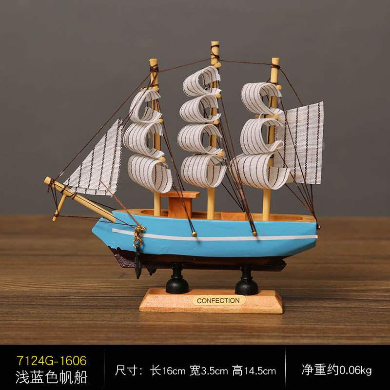 เรือใบสีฟ้าอ่อน 1606-16ซม