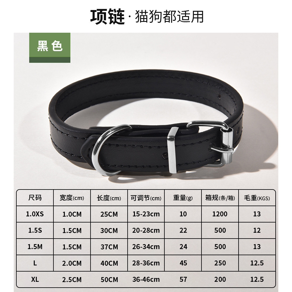 XQ015 Noir