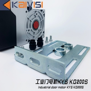 KG200S ad alta velocità industriale porta servomotore assoluta encoder scatola di controllo remoto Design moderno per Villa magazzini - Product Image 4