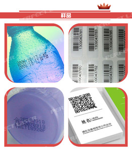 Ручной Qr-код штрих-код струйный принтер цифровая печатная машина - Product Image 5