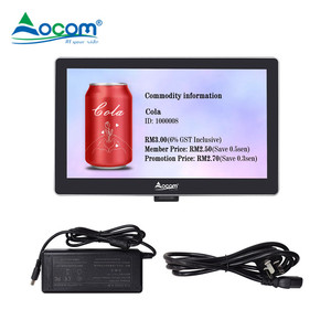 OCPC-004 OCOM15.6 дюймов Windows /Android, проверка цен с 2D сканером POE и входом постоянного тока для супермаркета - Product Image 3