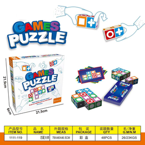 YSJ Education Fast Paced Block Puzzle Board Logical Thinking Reaction Interactive Toy Kids Cards Pattern Quick <strong>Match</strong> Game - Product Image 6