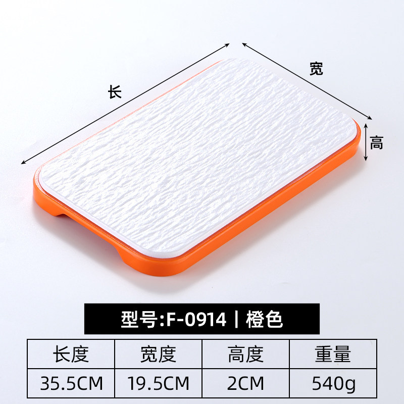 YL14-inch F0914 Orange and White Rectangular Pan