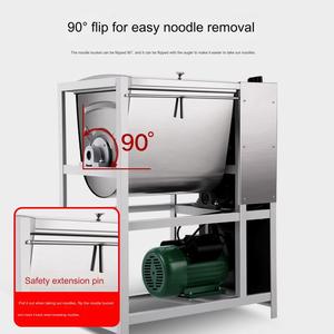Industrial Dough <strong>Mixer</strong> High Efficiency Mass <strong>Production</strong> Rated Power 2.2kw Net Weight 60kg Cbm0.28 Commercial Dough <strong>Mixer</strong>