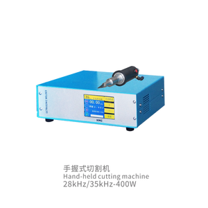 Portable Automatic Ultrasonic <strong>Welder</strong> Small Spot Handheld PLC Motor New Ultrasonic Welding Machine 220V Generator Core