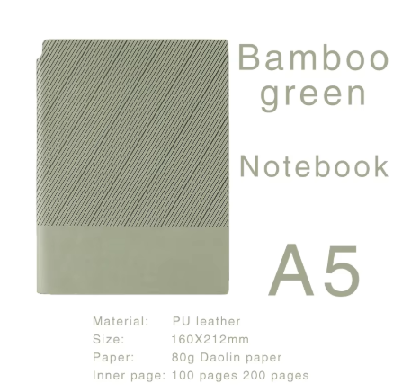 สีเขียว